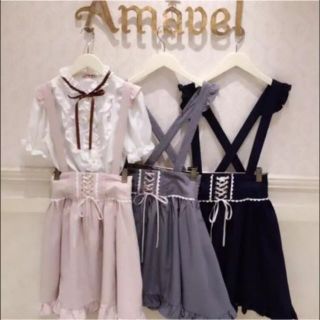 アマベル(Amavel)のAmavel ジャンスカネイビー 即日発送可能(ミニワンピース)