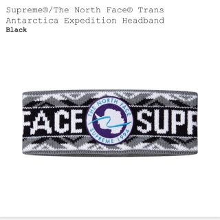 シュプリーム(Supreme)の♦︎ 新品未開封  supreme north face head band (ヘアバンド)