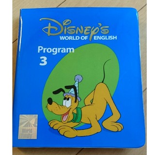 ディズニー(Disney)のDWE/Basic ABCs 3/ DVD/ (知育玩具)