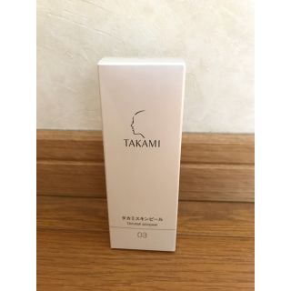 タカミ(TAKAMI)の新品未開封☆タカミスキンピール化粧液30ml(化粧水/ローション)