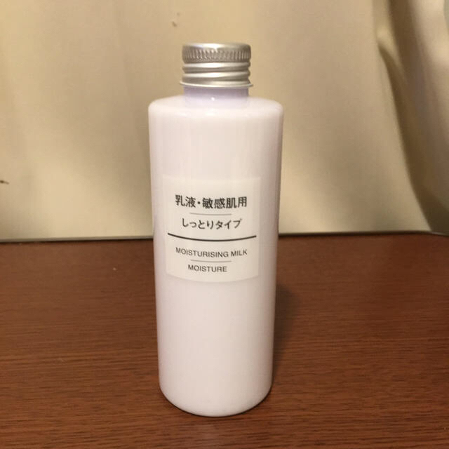 MUJI (無印良品)(ムジルシリョウヒン)の無印 しっとり化粧水乳液  コスメ/美容のスキンケア/基礎化粧品(化粧水/ローション)の商品写真