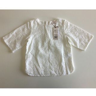 プティマイン(petit main)の専用です☆90&110 新品 【petit main】レースプルオーバー(Tシャツ/カットソー)