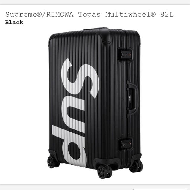 RIMOWA(リモワ)の82L ブラック supreme RIMOWA メンズのバッグ(トラベルバッグ/スーツケース)の商品写真