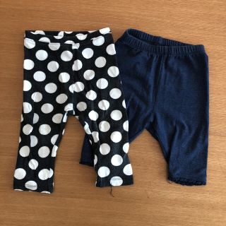 ベビーギャップ(babyGAP)の難あり☆80㎝レギンスセット(パンツ)