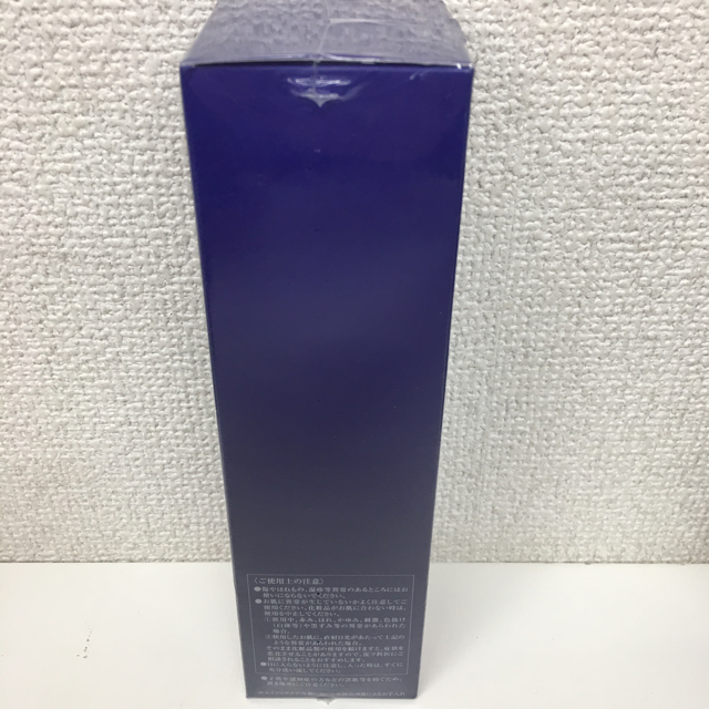 LISSAGE(リサージ)のリサージ ボーテ クレンジングオイルジェルa メイク落とし 175mL コスメ/美容のスキンケア/基礎化粧品(クレンジング/メイク落とし)の商品写真