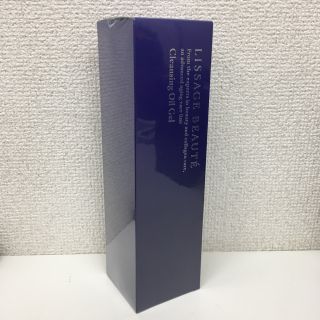 リサージ(LISSAGE)のリサージ ボーテ クレンジングオイルジェルa メイク落とし 175mL(クレンジング/メイク落とし)