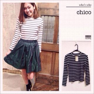 フーズフーチコ(who's who Chico)のフーズフーチコ♡新品 ボーダートップス(Tシャツ(長袖/七分))