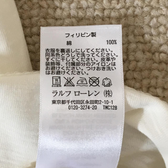 Ralph Lauren(ラルフローレン)のラルフローレンＴシャツ レディースのトップス(Tシャツ(半袖/袖なし))の商品写真