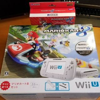 ウィーユー(Wii U)の中古Nintendo WiiU 本体 マリオカート8セット おまけ付き(家庭用ゲーム機本体)