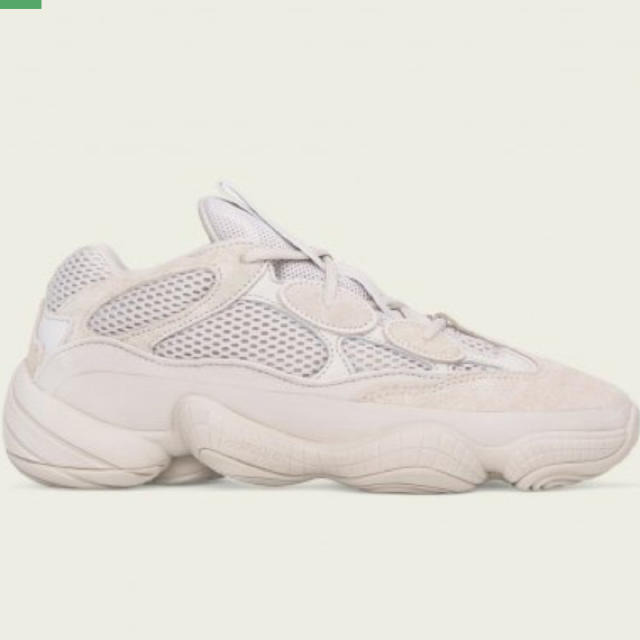 26.5cm adidas Yeezy Desert Rat 500 Brush