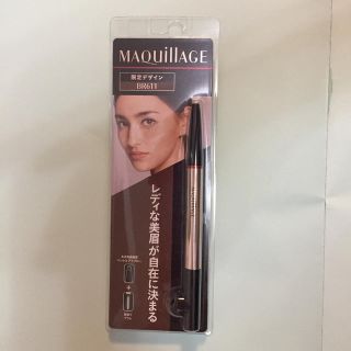 マキアージュ(MAQuillAGE)のマキアージュ ダブルブロークリエーター（ペンシル）限定セット H1 BR611(アイブロウペンシル)