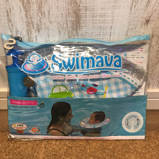 スイマー(SWIMMER)のSwimava新品(お風呂のおもちゃ)