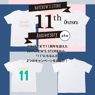 スピックアンドスパン(Spick & Span)のベイクルーズ 11周年オリジナルTシャツ スピックアンドスパン ノベルティ(Tシャツ(半袖/袖なし))