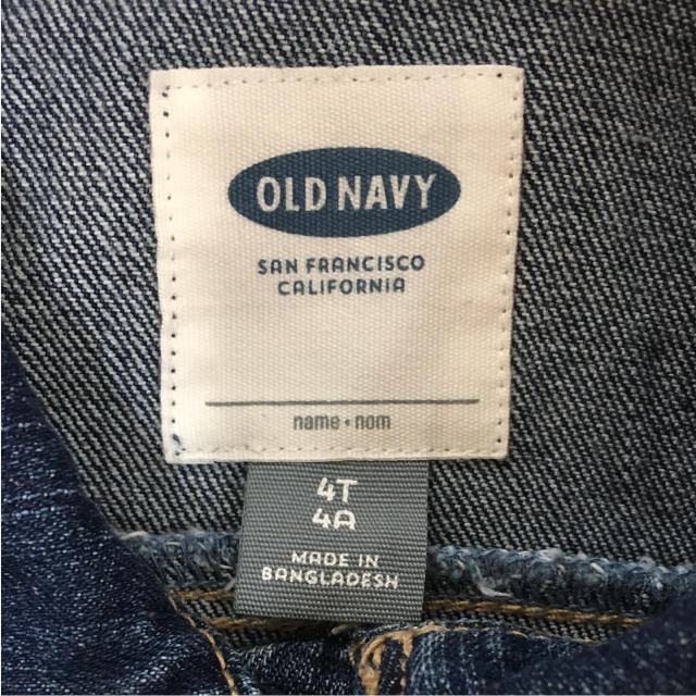 Old Navy(オールドネイビー)の100 Gジャン キッズ/ベビー/マタニティのキッズ服男の子用(90cm~)(ジャケット/上着)の商品写真