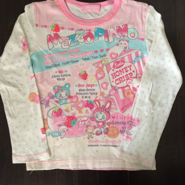 メゾピアノ マスコット 長袖Tシャツ トップス M 150