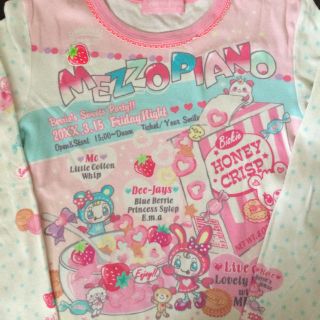 美品　メゾピアノ　長袖Tシャツ　Lサイズ