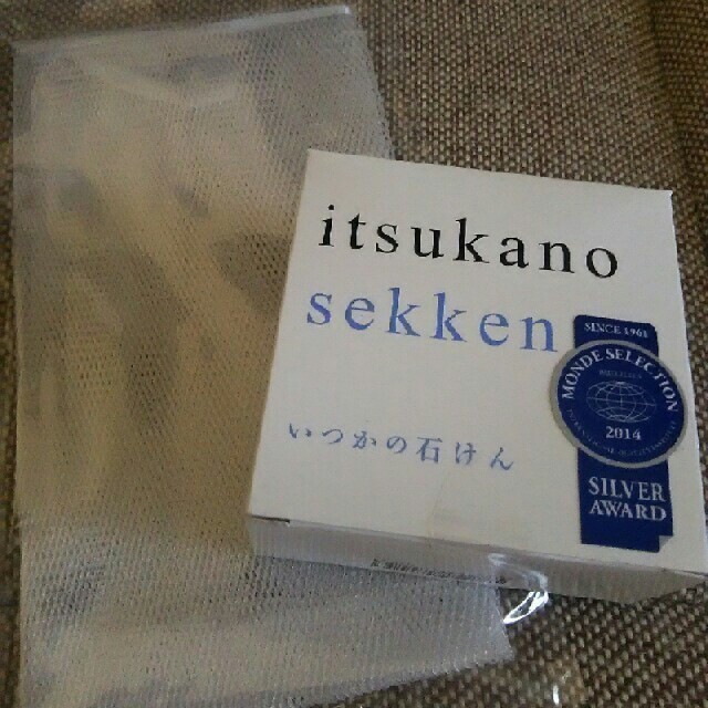 水橋保寿堂製薬(ミズハシホジュドウセイヤク)の☆新品未使用☆水橋保寿堂製薬☆いつかの石けん(泡立てネット付き) コスメ/美容のコスメ/美容 その他(その他)の商品写真