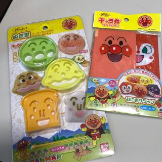 アンパンマン(アンパンマン)のあやさん専用★アンパンマン型抜き(弁当用品)