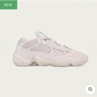 アディダス(adidas)のYEEZY 500(スニーカー)