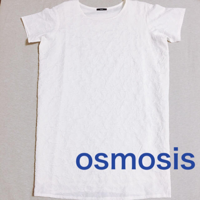 OSMOSIS(オズモーシス)のosmosis ホワイトワンピース レディースのワンピース(ひざ丈ワンピース)の商品写真