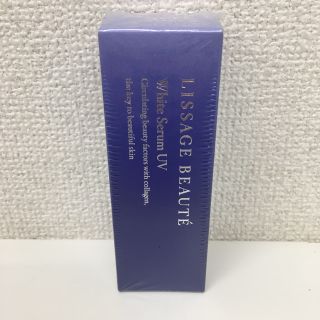 リサージ(LISSAGE)のリサージ ボーテ ホワイトセラムUV 日中用美白美容液 40mL(美容液)