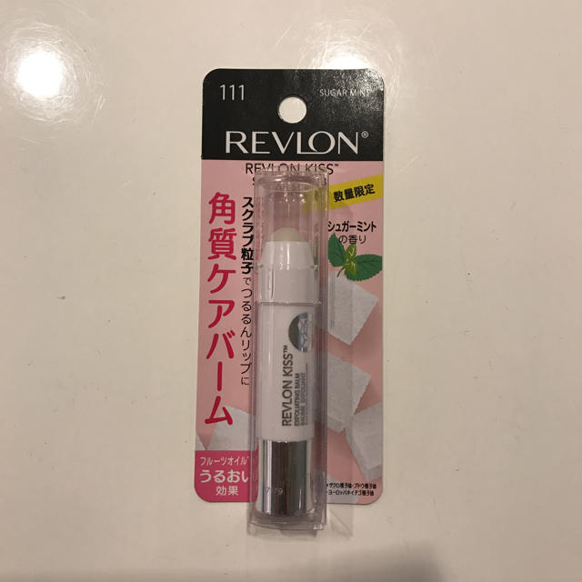 REVLON(レブロン)のレブロン キス シュガースクラブ コスメ/美容のスキンケア/基礎化粧品(リップケア/リップクリーム)の商品写真