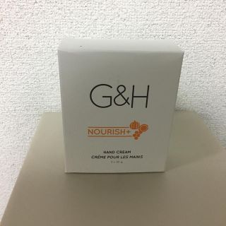 アムウェイ(Amway)のG&H ハンドクリーム(ハンドクリーム)