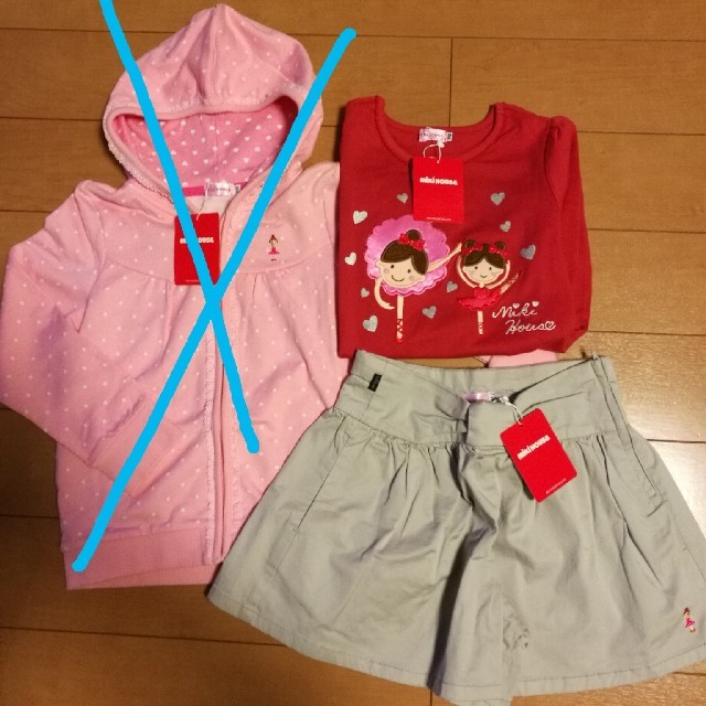 mikihouse(ミキハウス)の新品MIKI HOUSE キッズ/ベビー/マタニティのキッズ服女の子用(90cm~)(その他)の商品写真