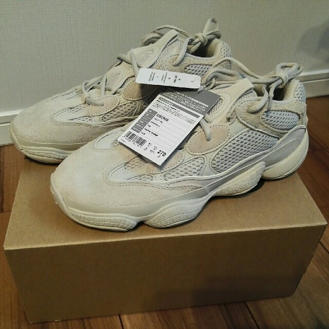 yeezy 500 BLUSH 27cm US9