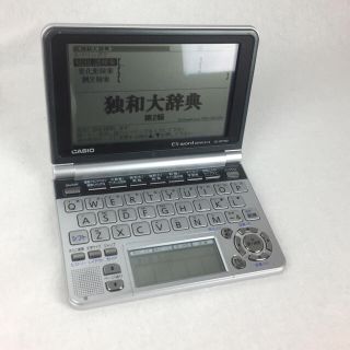 カシオ(CASIO)の電子辞書 ドイツ語専用 CASIO XD-GP7150(その他)