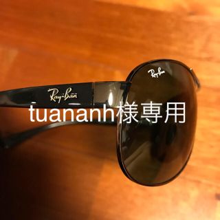 レイバン(Ray-Ban)のレイバンの一番人気モデル RB3316 004/71 (サングラス/メガネ)