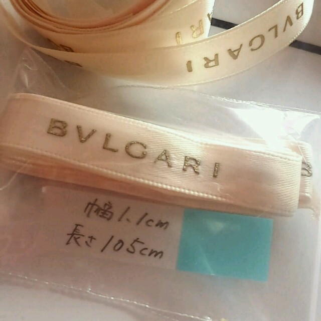 BVLGARI(ブルガリ)のBVLGARI💓ﾘﾎﾞﾝ④ その他のその他(その他)の商品写真