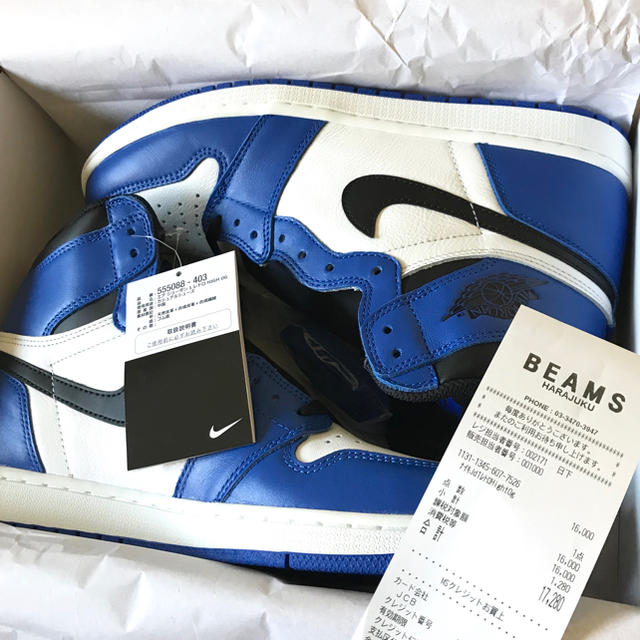 NIKE(ナイキ)の最安値 28.5cm NIKE AIR JORDAN 1 GAME ROYAL メンズの靴/シューズ(スニーカー)の商品写真