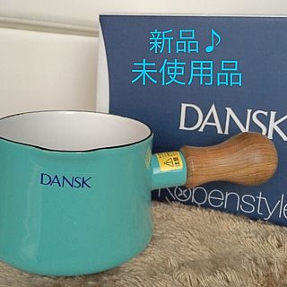 ダンスク(DANSK)のDANSK バターウォーマー(鍋/フライパン)