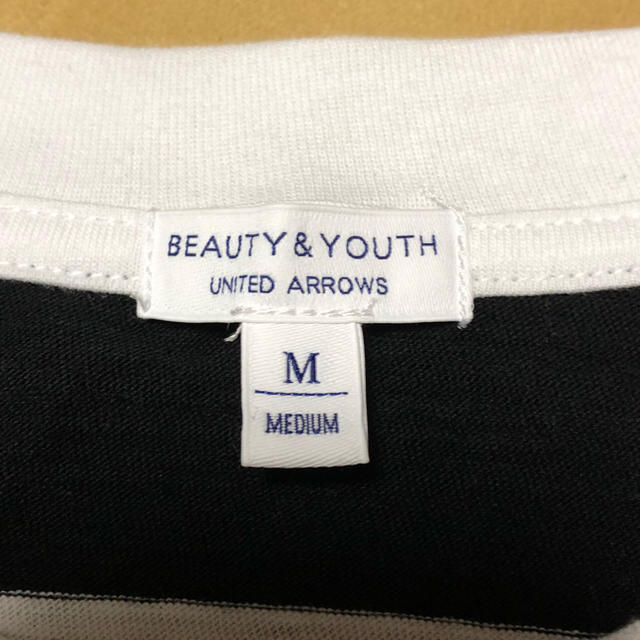 BEAUTY&YOUTH UNITED ARROWS(ビューティアンドユースユナイテッドアローズ)のUNITED ARROWS   エアスラブワイドTシャツ メンズのトップス(Tシャツ/カットソー(半袖/袖なし))の商品写真