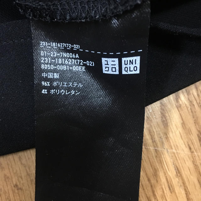 UNIQLO(ユニクロ)のユニクロ キャミソール ブラウス レディースのトップス(キャミソール)の商品写真