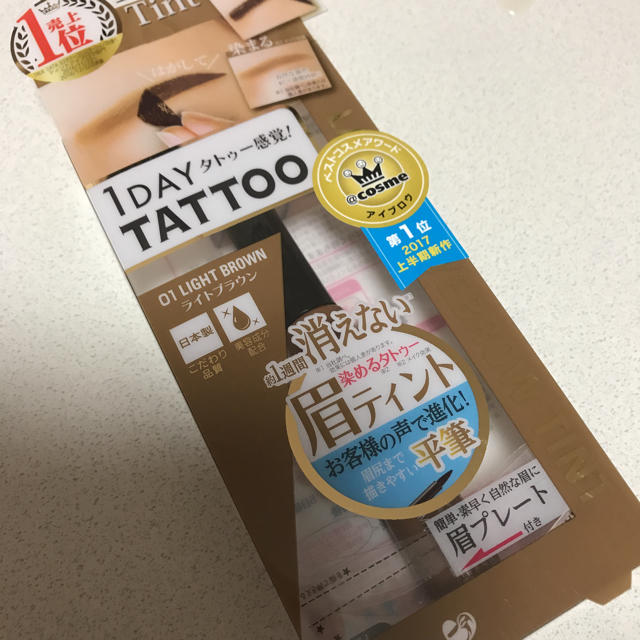 K-Palette(ケーパレット)のK-Palette  ケーパレット  眉ティント  コスメ/美容のベースメイク/化粧品(眉マスカラ)の商品写真