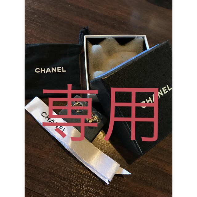 ◾︎CHANEL ココマーク ピアス 美品アクセサリー