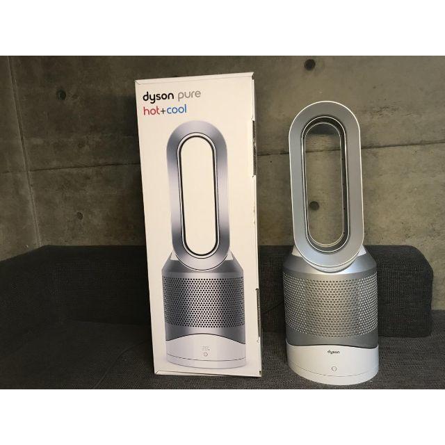 Dyson Pure Hot + Cool HP01WS　空気清浄機能付