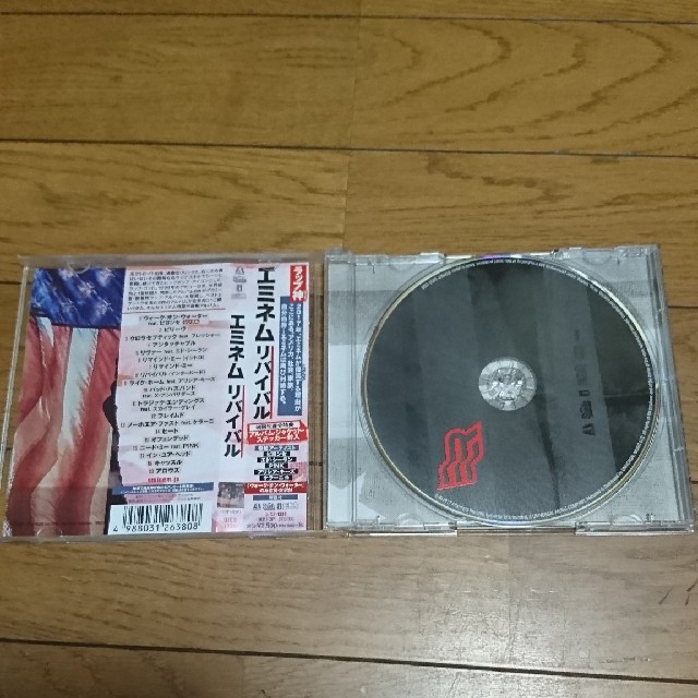 売れ筋新商品 国内版 エミネム EMINEM リバイバル