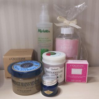 ロクシタン(L'OCCITANE)の新品 スキンケア ボディケアセット(化粧水/ローション)