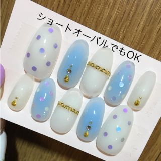 ネイルチップ 水玉模様