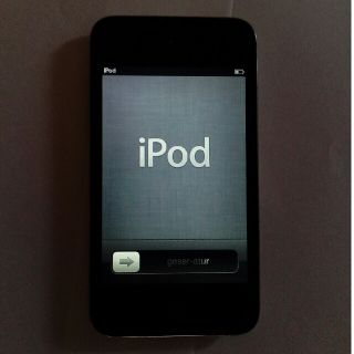 アップル(Apple)のiPod touch第4世代32GB　ブラック　純正USBケーブル　箱　説明書　(ポータブルプレーヤー)