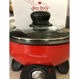 アフタヌーンティー(AfternoonTea)の☆みゆ様専用☆ポットデュオ アフタヌーンティー クロス付き(調理機器)