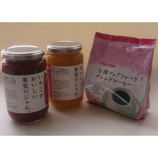 【ちゃまのすけ様専用】ジャム/有機コーヒー+ドクターシーラボ 化粧品+食品セット(その他)