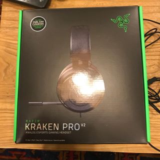 プレイステーション4(PlayStation4)のRazer kraken pro v2 ゲーミングヘッドホン(ヘッドフォン/イヤフォン)