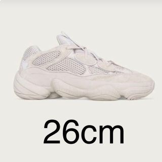 アディダス(adidas)のyeezy 500  26(スニーカー)