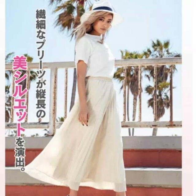 UNIQLO(ユニクロ)の美品♡ ロングプリーツスカート レディースのスカート(ロングスカート)の商品写真