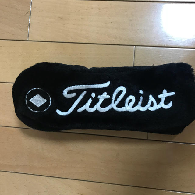 Titleist(タイトリスト)のヘッドカバー スポーツ/アウトドアのゴルフ(その他)の商品写真