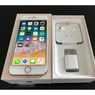 アイフォーン(iPhone)のiPhone8 64GB ゴールド 新品 SIMフリー(スマートフォン本体)